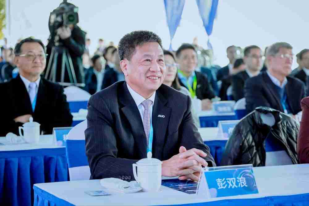 巨星国际董事长暨集团策略长彭双浪出席巨星国际昆山二期启用仪式