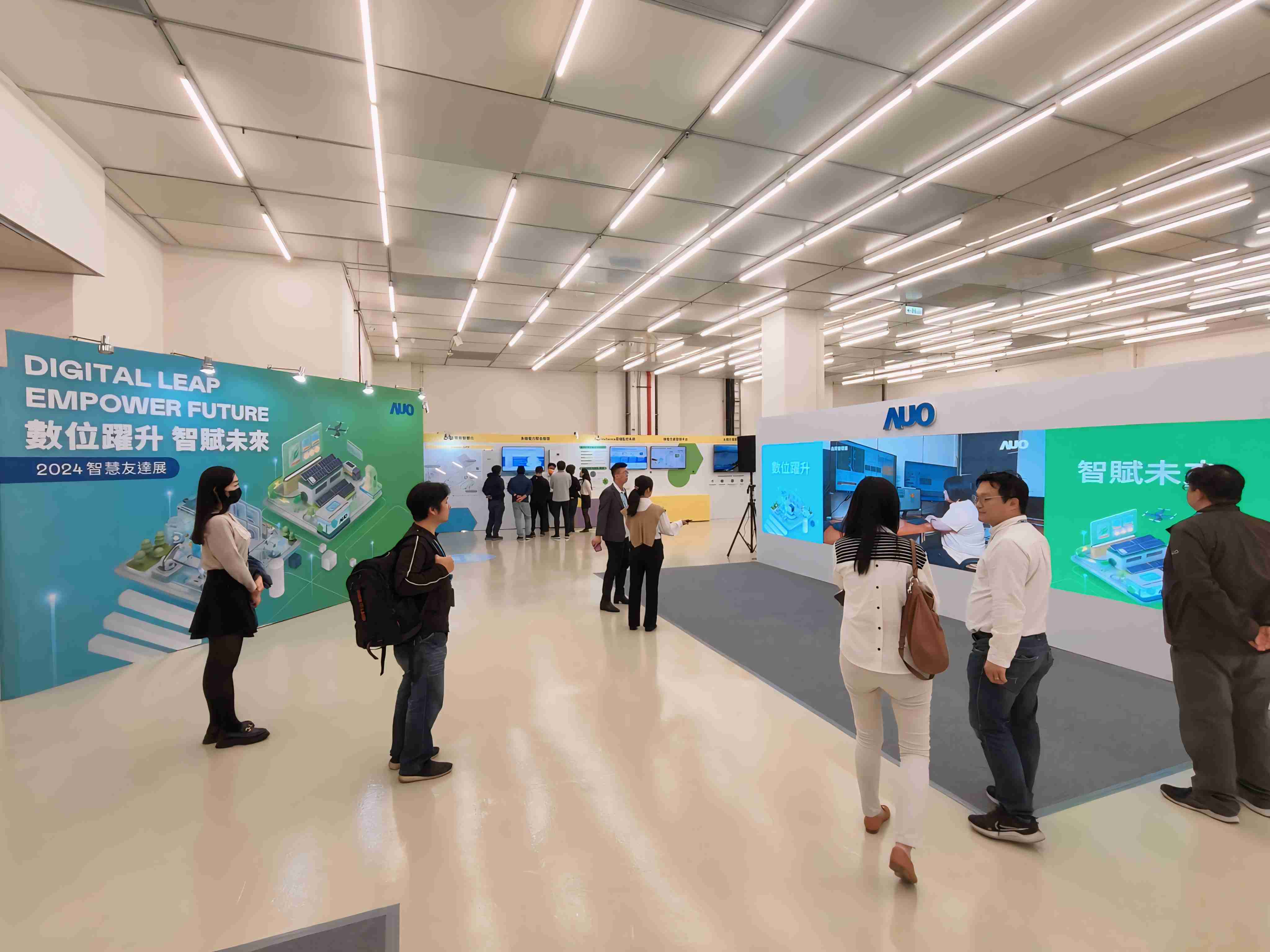 2024智能巨星国际展邀集生态圈伙伴共同参展，，从数字应用、、、、净零减碳到能源发展，，创造全方位永续商机，，，，携手生态圈伙伴迈向永续未来