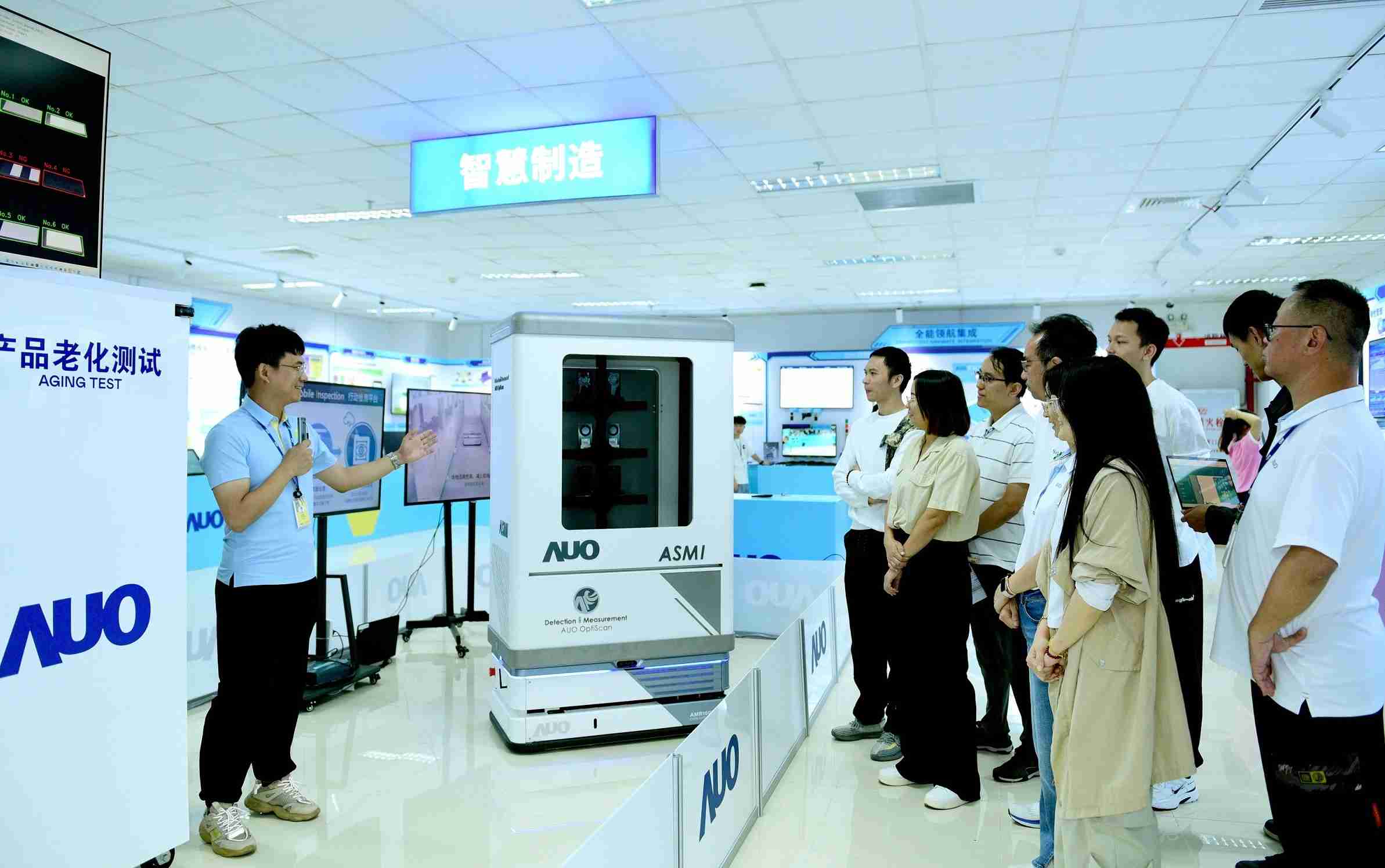 巨星国际厦门将5G+ABC技术串联生产管理全流程，，，，打通研发、、、、采购、、、、生管、、、制程、、设备、、、质量等产品全生命周期制造流程，，完成数字化设计、、智慧供应链、、智能座舱、、全流程设备管理、、、、数据驱动优化、、、智慧在线检测、、、、智慧品管等自适应生产模式升级