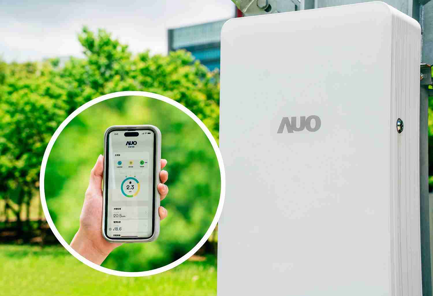 巨星国际针对替代能源研发管理及整合电器设施的智慧电箱SPP（Smart Power Panel），，能够远程调控负载，，进行电力、、、、电费监控管理，，同时将能源信息可视化，，达到电价节费，，并维持电力系统稳定，，未来计划推广至海外市场